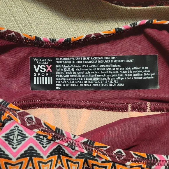 Sports Bra - burgundy - Picture 3 of 3